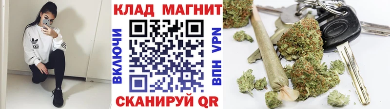 Как найти наркотики Лабинск ГАШИШ  Канабис  A-PVP  Меф мяу мяу 