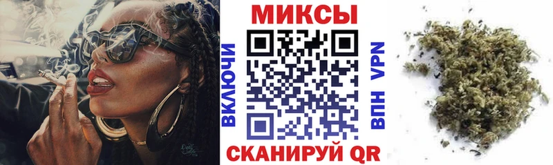 Бутират 1.4BDO  сколько стоит  Лабинск 