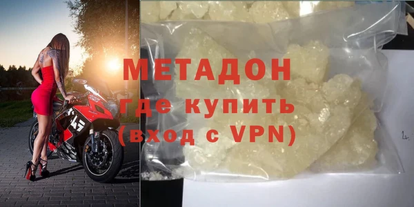 кокаин колумбия Белоозёрский