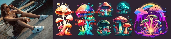 mdma Беломорск