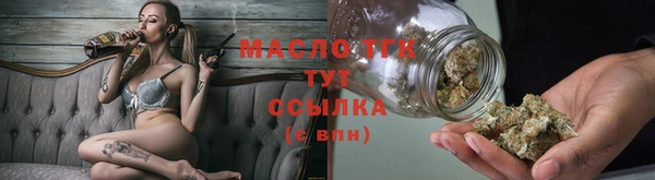 кокаин колумбия Белоозёрский