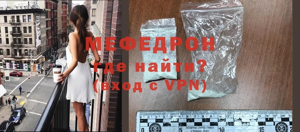 кокаин колумбия Белоозёрский