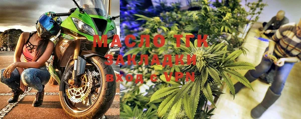 МДПВ Заволжье
