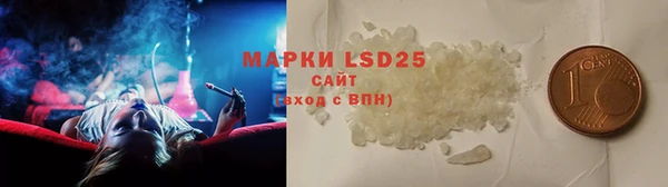 кокаин колумбия Белоозёрский
