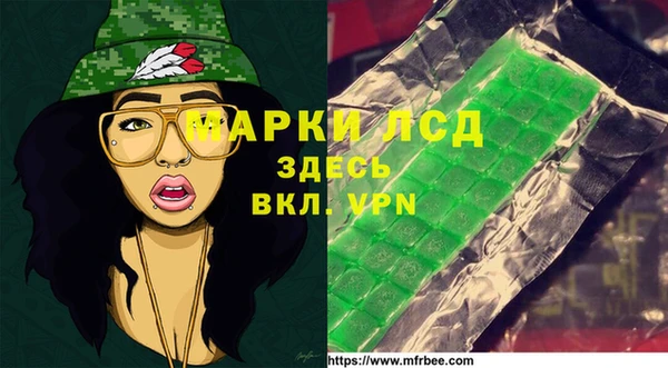 кокаин колумбия Белоозёрский