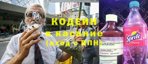 кокаин колумбия Белоозёрский