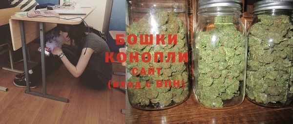 кокаин колумбия Белоозёрский