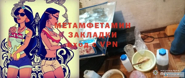кокаин колумбия Белоозёрский