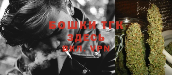 кокаин колумбия Белоозёрский