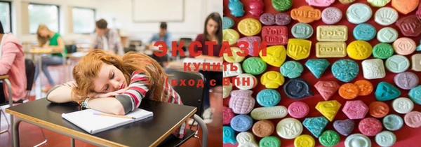 mdma Беломорск