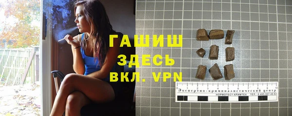 кокаин колумбия Белоозёрский