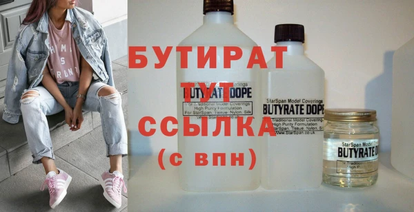 кокаин колумбия Белоозёрский