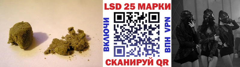 ЛСД экстази ecstasy  Лабинск 