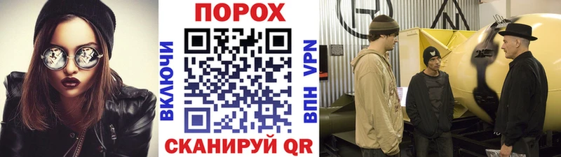 Первитин витя mega ССЫЛКА Лабинск